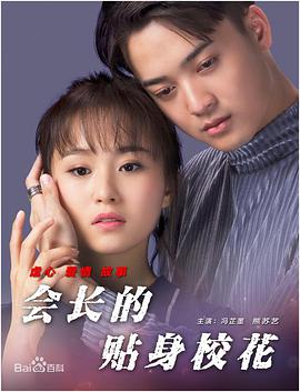 白洁与高义全文阅读笔趣阁