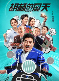 白洁与高义全文阅读笔趣阁